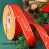 Fita de Natal Atacado 2,5cm Fita de Natal Carta Feliz Natal Fio Metalizado Fita