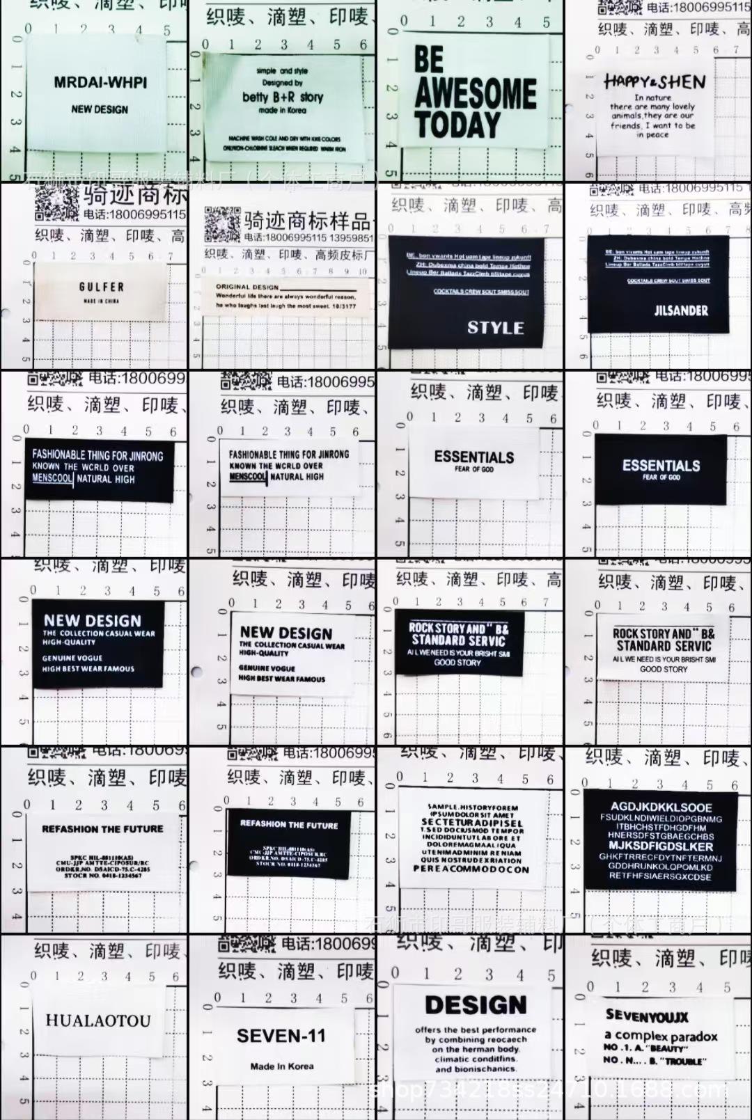 微信图片_20240823221550