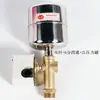 Bomba autocebante doméstica Bomba presurizadora Controlador automático Tanque de acero inoxidable Presostato Bomba de agua Accesorios inteligentes para uso en presurización