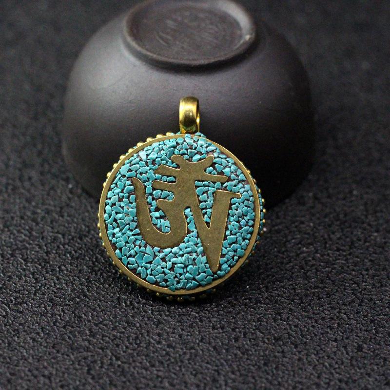 复古尼泊尔手工牌子藏式黄铜镶嵌吊牌项坠挂饰DIY饰品项链配件