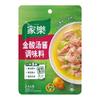 Knorr Molho Sopa Azeda Carne Cozinha Privada Repolho Azedo Peixe Macarrão de Arroz Molho Sopa Dourada Tempero Base para Hot Pot 80g Caixa Inteira