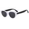 Gafas de Sol Retro Ojo de Gato para Mujer de Celebridad de Internet en Verano, Fotografía Callejera, Protección Solar, Modernas, Gama Alta, Gafas de Sol Anti-UV para Hombre