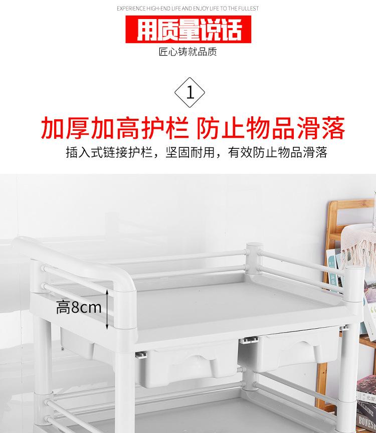 详情_04.jpg