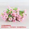 Flor Seca Única Flor de Seda Flor Artificial Buquê Decoração de Plástico Enfeites para Sala de Estar Arranjo de Flores Flor para Performance de Dança de Cerca