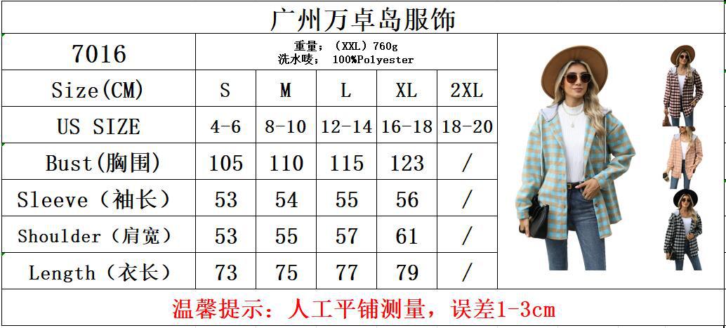 尺码表.jpg