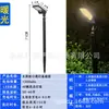 Luces solares pequeñas para calle, las más vendidas en Amazon, luces para patio exterior y césped, farolas, luces de jardín, nuevos modelos con sensor