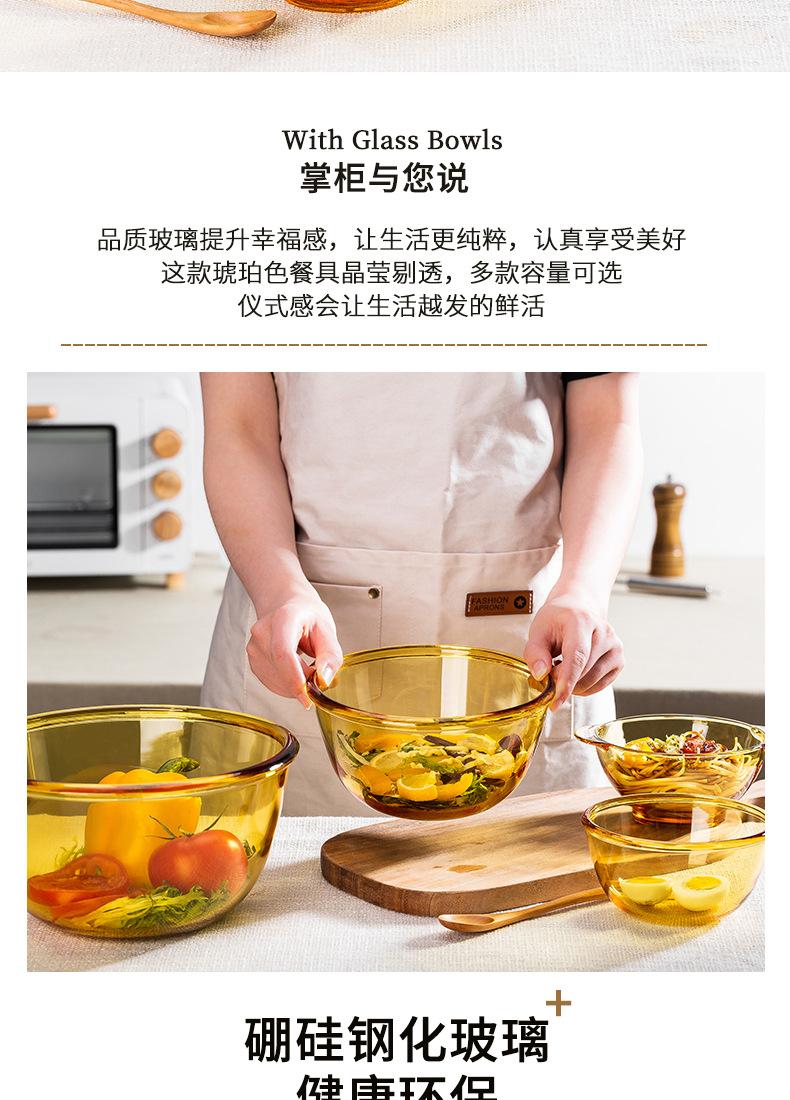 详情_02.jpg