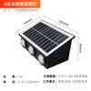 Lámpara de Pared Solar para Exteriores Impermeable Doble Cabezal Luz Arriba y Abajo Lámpara de Pared Exterior Emisora de Luz Balcón Exterior Villa Puerta Lámpara Lavadora de Pared