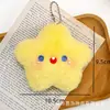 Artículos Populares para Puestos Callejeros, Pequeños Artículos Populares, Colgantes Chirriantes, Muñecos de Peluche, Regalos de Boda