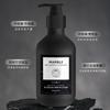 Gel Retro Cabeça de Óleo Masculino Estilo Fácil de Gentleman Não Mole Desabando Estilo Duradouro Gel de Cabeça de Óleo Masculino