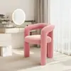 Silla de maquillaje casera color crema, taburete de tocador, silla para salón de uñas, diseño simple y elegante, adecuada para dormitorios, silla de ocio para una persona, estilo popular