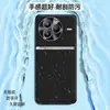 Adecuado para funda de teléfono Xiaomi Civi 5 Pro, funda protectora de negocio de cobertura total, accesorio para teléfono, carcasa de teléfono de cuero liso líquido