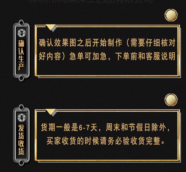 徽章_05