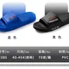 Suministro de Pantuflas Suaves para Hombre para Interiores, Pantuflas de Baño Antideslizantes de Suela Gruesa para Parejas, Pantuflas Casuales para Uso en Casa