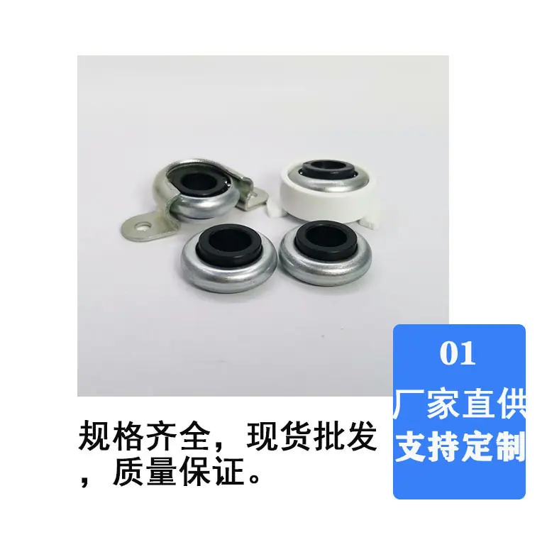 滚筒轴承