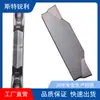 Ferramenta de Canaletação Zhuzhou Barganha ZTFD0303 ZTGD0404 ZTHD0504 ZTKD0608-MG Lâmina de Corte