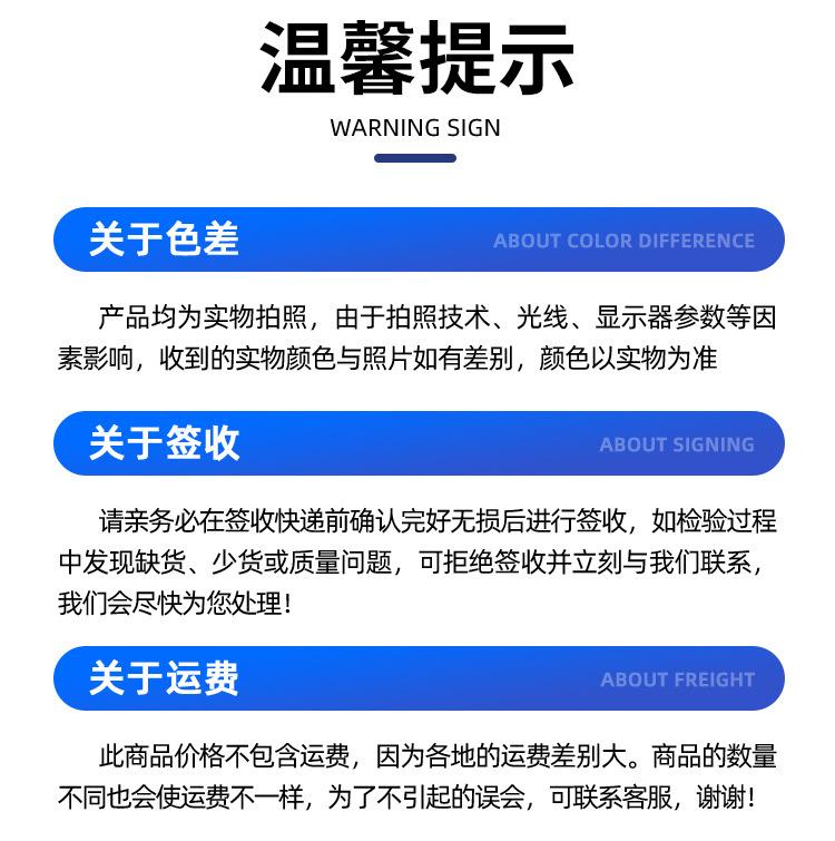 金属软管详情_02_14.jpg