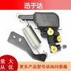 46400-vk000 apto para Nissan pickup D22TD 2. Válvula distribuidora de frenos 5td TD25