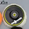 Kit de polimento de carro com 10 peças 3-7 polegadas roda de esponja plana ondulada disco de polimento para cera disco de polimento de bola de lã