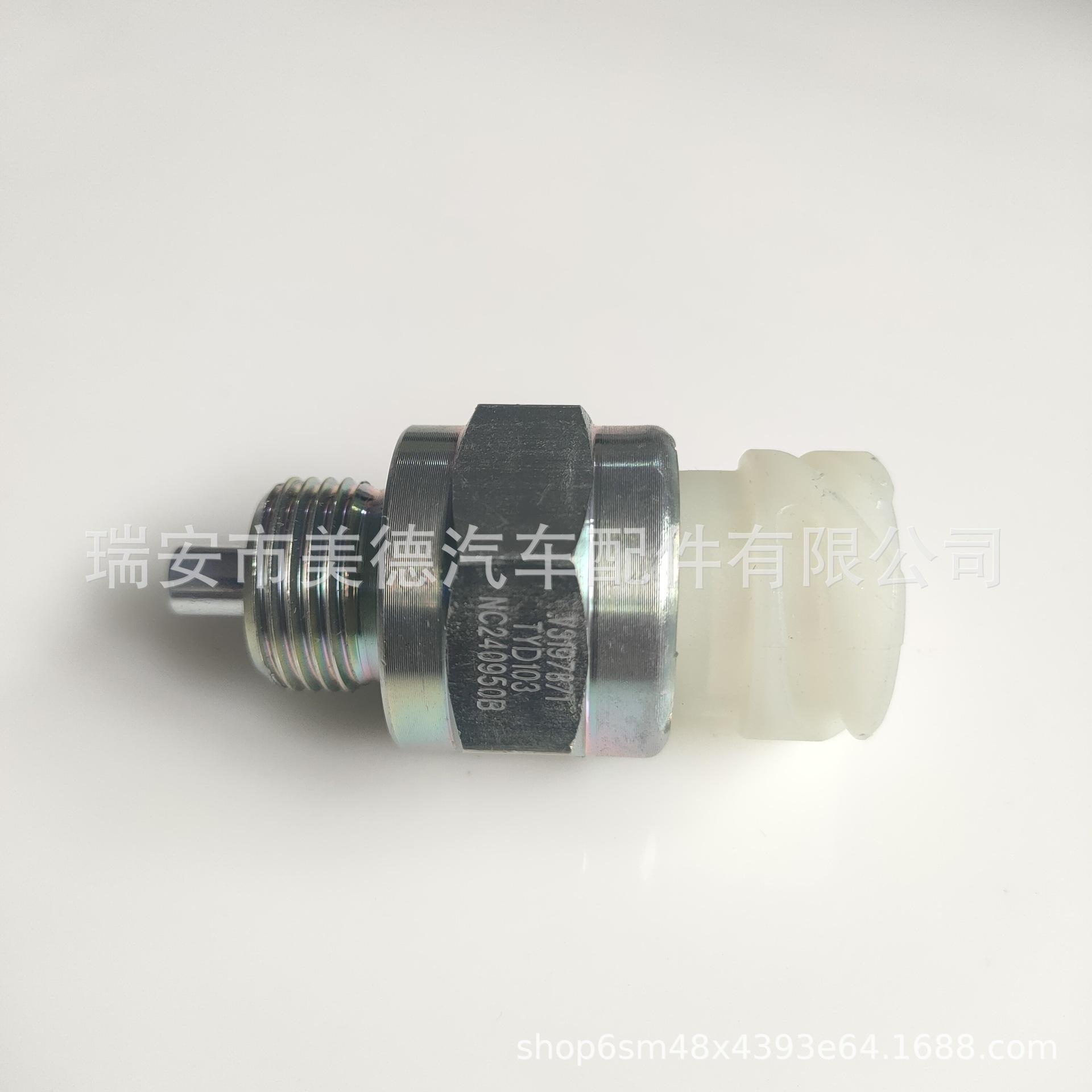 微信图片_20220620130924