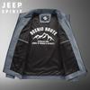 Jaqueta Masculina 2021 Masculina Primavera e Outono Casual Moda Masculina Roupa de Trabalho Jaqueta Masculina Roupa de Outono 0669 #