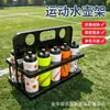 Estante de Almacenamiento Plegable para Botellas de Agua Deportivas de 10 Compartimentos, Portavasos Plegable para Gimnasio, Estante Plegable para Vasos de Agua de Equipo de Ciclismo Portátil