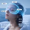 Gorro de Sueño Profundo en Microgravedad con Antifaz, Gorro de Dormir Bloqueador de Luz, Protección para la Cabeza de Lana Australiana, Cortavientos para Aire Acondicionado, Gorro para Siesta para Mujeres