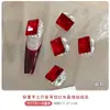 Âncora Acabamento Vermelho Broca Super Flash Vaca Vermelha Diamante Bola Nail Art Ornamento de Diamante Ano Novo Ornamento de Unha de Cristal Vermelho