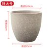 Vasos para Flores e Plantas Verdes de Jardinagem Vasos de Flores Foscos Imitando Pedra Vasos de Flores Estilo Europeu de Resina Plástico Espesso Durável Vela Realista