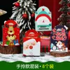 Caja de Regalo de Manzana de Nochebuena Caja de Papel para Fruta Ping An Caja de Navidad para Manzana Caja de Embalaje Caja Vacía Regalo Decorativo Venta al por Mayor