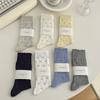 Meias de Renda Suxinaimin para Mulheres, Meias de Cano Médio, Estilo Fino para Primavera e Outono, Estilo Japonês, Listras Verticais Emagrecedoras, Meias Largas Versáteis com Bolinhas