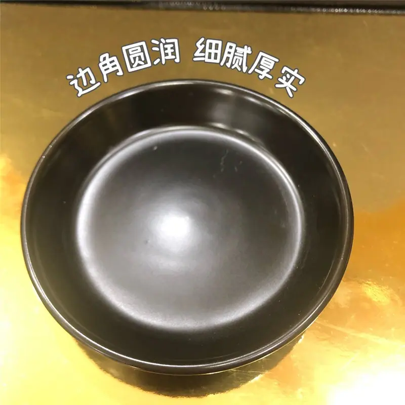 微信图片_20201201155133