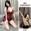 Lencería Sexy Nueva, Bata de Noche de Encaje Pura Pasión Talla Grande, Tentación Sexy, No Necesitas Quitarte el Pijama en la Cama, Uniforme para Pechos y Glúteos Pequeños
