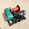 Guinchos à prova de explosão para mineração têm forte capacidade de carga, operam suavemente e são resistentes a impactos. Equipamentos de mineração, elevação e guincho