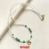 Collar Colgante Universal de Thangka de Zorro de Nueve Colas con Cristal de Fresa Pequeño Exquisito de 3 mm, Amatista, Ágata Verde, Aguamarina