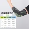 Cotoveleiras esportivas de compressão respiráveis ​​para homens e mulheres, ideais para fitness e ciclismo, disponíveis para venda por atacado internacional. Cotoveleiras de malha elástica para proteção das articulações.