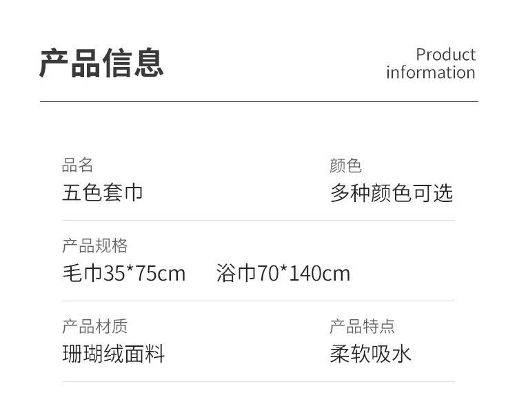 吉淼_04.jpg