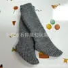 Muñeca BJD de Papa de 23cm Ropa de Muñeca 1/6 Gemelos Mágicos Ligeros Calcetines de Raya Acanalada Apilables Más de 80 Colores en Stock