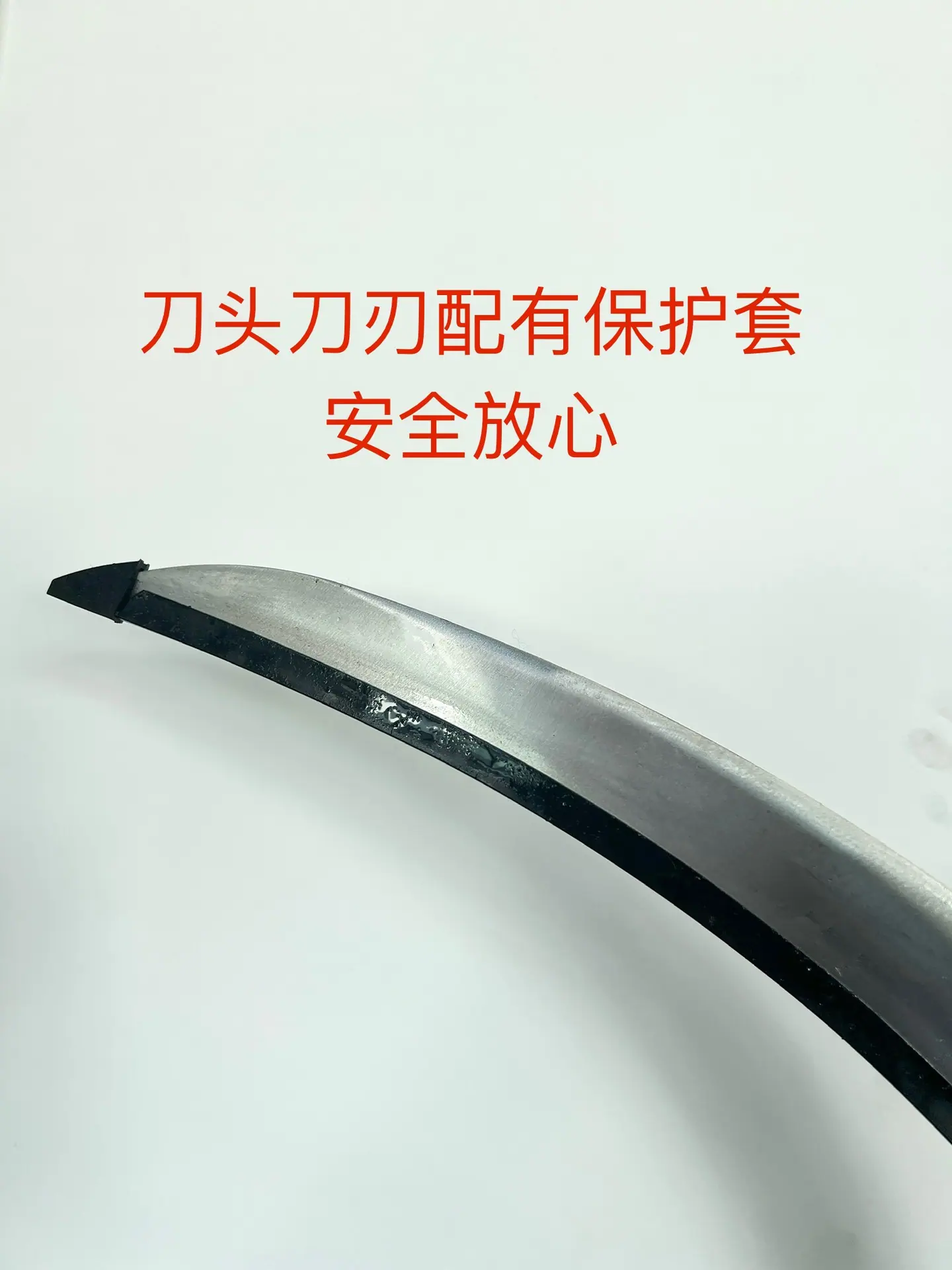 微信图片_20250908120140