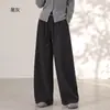 Pantalones casuales de pierna recta para otoño e invierno, adelgazantes y favorecedores para mujeres petite, pantalones casuales versátiles de estilo workwear de corte holgado
