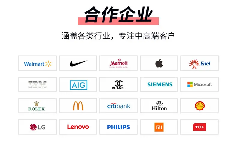 最新页面-2022-2-26_09.jpg