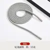 Corda de cintura redonda de nylon de 5MM para suéter, cordão de cintura, corda redonda para calça esportiva, cordão de cintura, corda trançada larga, acessório para vestuário