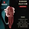 Pulsera de cuentas de rosario de cinabrio para mujer y hombre, 108 cuentas de arena púrpura, múltiples círculos apilados, pulsera de cuentas para llevar, pulsera de transporte de cinabrio