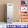 Gabinete de Almacenamiento Exterior Antirrobo y a Prueba de Humedad de Acero Inoxidable Express para Casa o Villa, Buzón Inteligente para Paquetes Privados