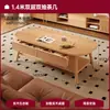 Mesa de Centro Pequeña para Uso en el Hogar en Apartamentos Pequeños, con un Toque de Lujo Ligero y Gama Alta, Nuevo Modelo 2026, Mesa Lateral Simple para Balcón, Mesa Pequeña