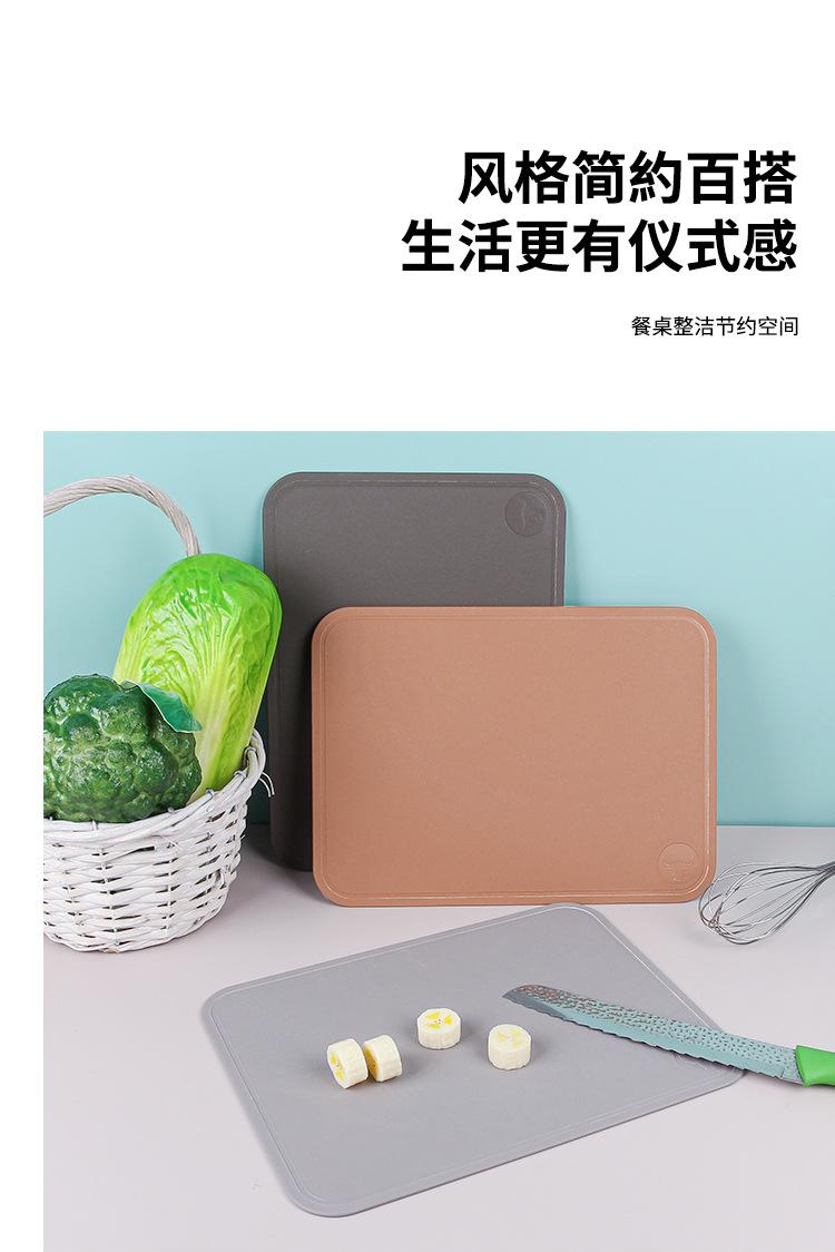 小麦新版_09.jpg