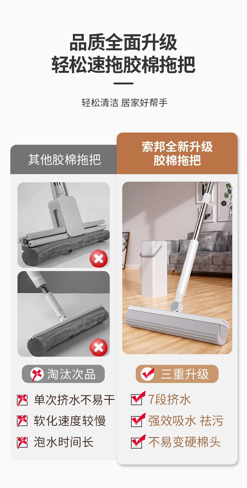 J60A详情页_03.jpg