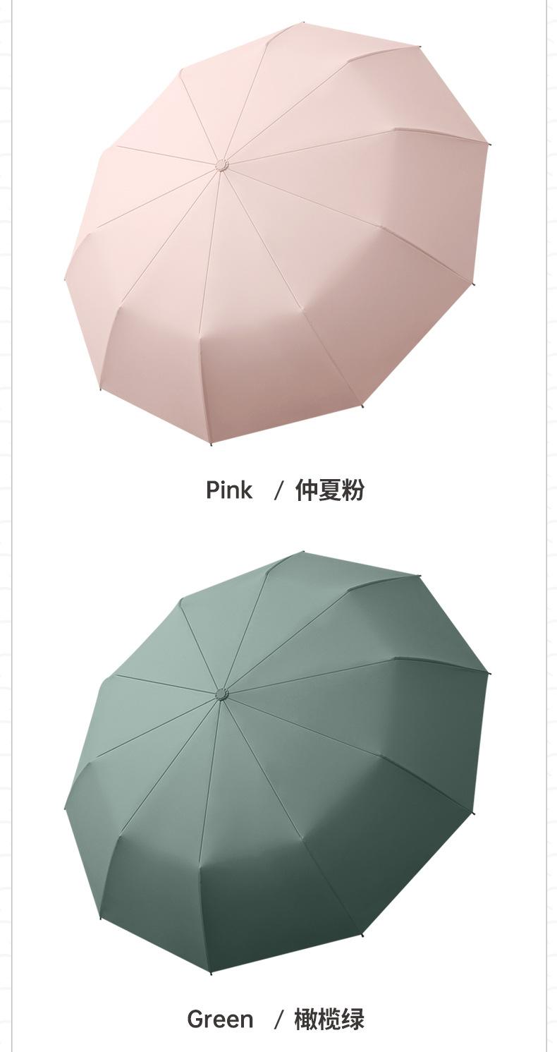 详情页_17.jpg