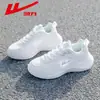 Zapatos Deportivos de Tirar para Mujer, Nuevos de Verano Ligeros de Suela Blanda para Mujer, Estudiantes, Zapatos de Correr Transpirables de Malla con Absorción de Impactos