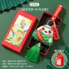 Saquinho de Perfume Acabado para o Festival do Barco-Dragão, Pingente de Saquinho de Perfume Zongzi em Formato de Emoticon, Conjunto de Caixa de Presente com Chaveiro Portátil para Vestibular e Exames de Admissão ao Ensino Superior
